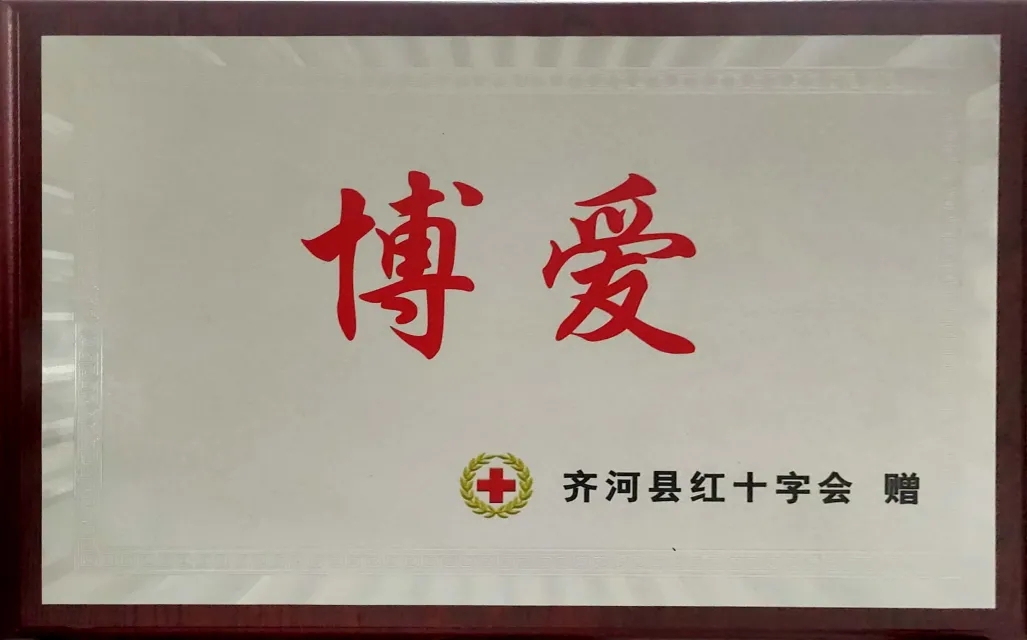 微波消解儀